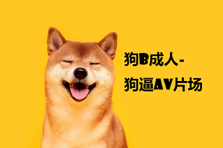 ▶##~~巨乳翘臀白皙亚裔 两女吃一根鸡吧 无毛嫩穴 超大胸 后入骑乘 颜值高太有感 太诱惑 直接撸射